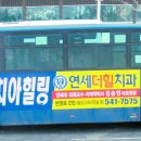 대정광고