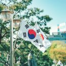 엘비에스컨설팅 | 삼성의 창업주 이병철 회장의 삶과 경영철학을 담은 책[ 야마자키 가쓰히코 - 크게 보고 멀리 보라 ]