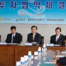 아셉틱(주) 이미지