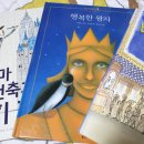 웅진북클럽포항사업국