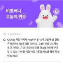 케이딜리버리 이미지