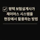 제이어스 기획 이미지