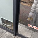 백현야구장 | 입터진날..