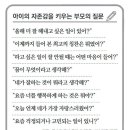 교우 이미지