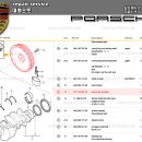 대명오토미션 이미지