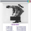 기덕교 이미지