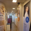 정인한의원 이미지