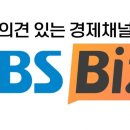SBS 이미지