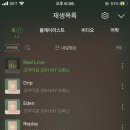 크리사비