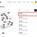 와우모터스 네이버블로그
