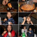 서곡주유소 | 대한민국캠핑 정기캠핑 (2013년 10월 11일 ~ 12일, 서곡야영장)