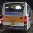 번덕슈퍼 이미지