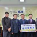 충청24시뉴스 네이버블로그