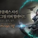 (주)다사와닷컴 이미지