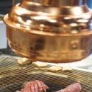 우향한우갈비살
