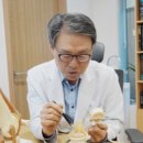 우정정형외과의원 이미지