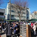 만수3동-25 이미지