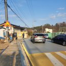 하정 경로당 이미지