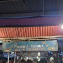 레지나식당 이미지