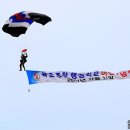 육군종합행정학교 이미지