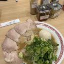 코우짱 라멘