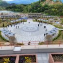 스카이랜드 이미지