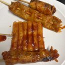 털보네분식 - 거제시 서문로 80 | 남영역 분식 맛집 털보네떡꼬치 간식 포장