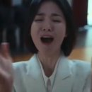 보릿고개식당