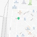 해신생선구이점