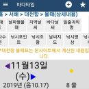 향모텔 이미지