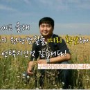 볏짚닷컴 네이버블로그