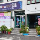 용수 노래연습장 이미지