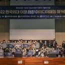 이문20 서울경제