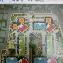 태왕공인중개사 사무소 이미지