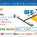 퍼스트알씨 이미지