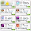 뽑S | [테일즈런너-원주]삼백열일곱번째 포스팅(7월 7일~7월 18일)[드디어..!! 하랑이 나오다....!!!!]