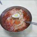 가야밀면 - 강서구 명지오션시티8로 7 | 가야밀면