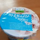 아라농산 | 어린이간식으로 딱좋아요! /믿을수 있는 칠갑농산 까르보나라컵떡볶이. 집에서 맛나게, 간편한 떡볶이...