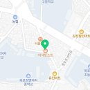 정명여고정문 이미지