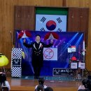 칠곡 유도 아카데미 | 경북 칠곡군 00초등학교에서 진행한 흡연예방교육 마술공연 후기(흡연예방마술+흡연예방특강=마술로...