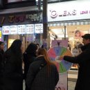 오렌즈부천점 이미지