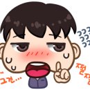 하남좋은날떡 네이버블로그
