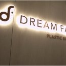 화사의원 이미지