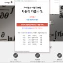 애자식품 이미지