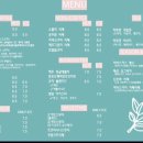 제이스북카페 이미지