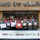 강원세탁 이미지