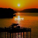 거제-사등-사등-비상-03 | 거제도 가볼만한곳 오션뷰 카페 거제 노을 명소 온더선셋