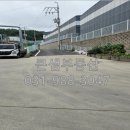 큰샘공인중개사사무소 이미지