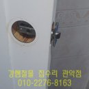 서초어린이집 이미지