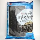 찬미